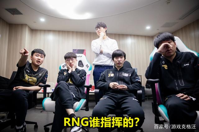 开云官方关于内马尔回归赛场，战术调整首场状态亮眼，RNG观众沸腾！的信息