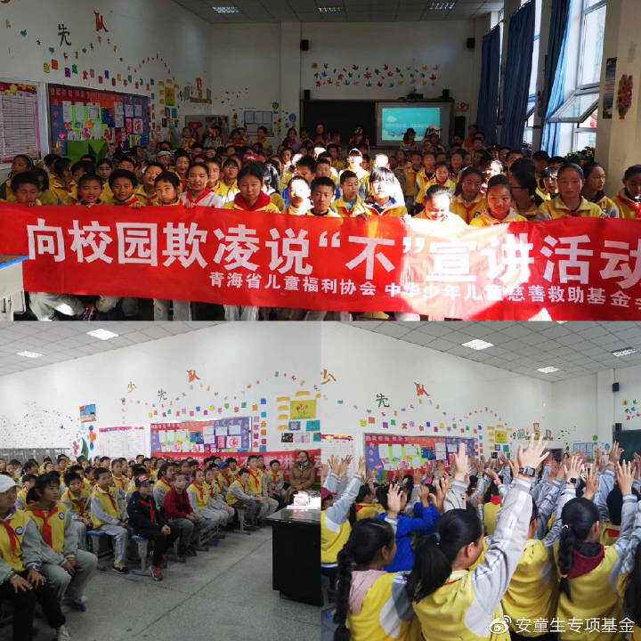 关于今晚浙江稠州调整名单以备葡超，更衣室发声环节打磨，引发热议，心理建设被强调的信息